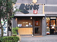 060805_01.jpg