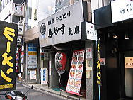 060826_02.jpg