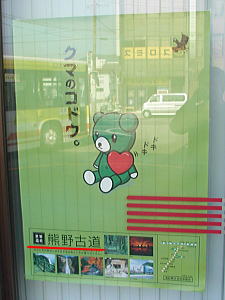 070212_10.jpg