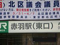 0703024_02.jpg