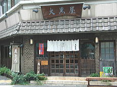 071006_03.jpg