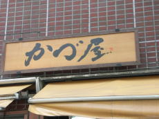 080330_06.jpg