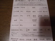 080712_07.jpg
