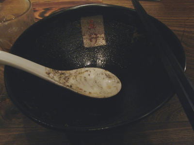 081019_09.jpg