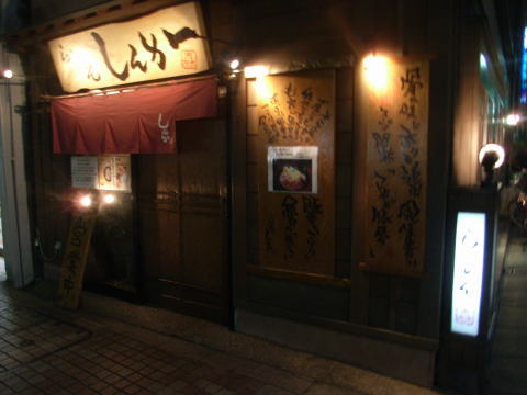 091115_02.jpg