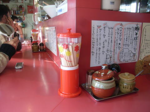 091123_03.jpg