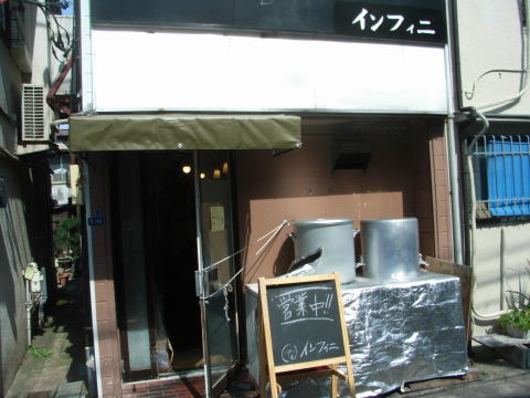 100321_02.jpg