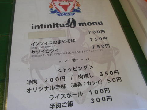 100321_04.jpg