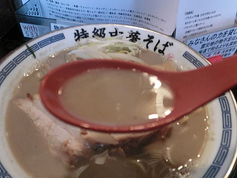110410_04.jpg