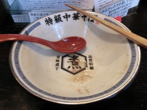 110410_07.jpg