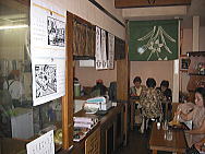庚申塚いっぷく亭店内