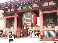 雷門（浅草寺総門）