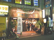 060820_02.jpg