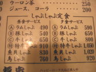 060903_05.jpg