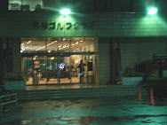 061025_01.jpg