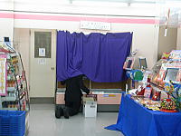 061115_01.jpg