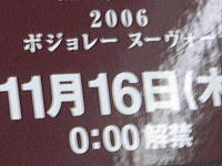 061115_03.jpg
