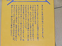 061126_02.jpg