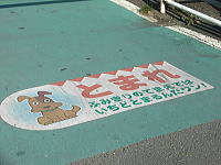 061225_02.jpg