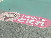 061225_04.jpg