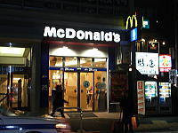 070112_01.jpg