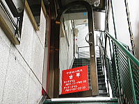 070204_02.jpg