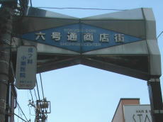 070430_04.jpg