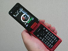 070630_01.jpg