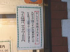 070708_05.jpg