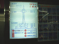 070812_02.jpg