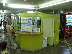 070812_04.jpg