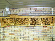 070902_02.jpg