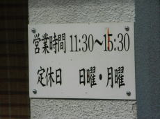 071013_04.jpg