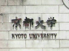 071014_02.jpg