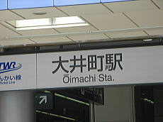 071028_02.jpg