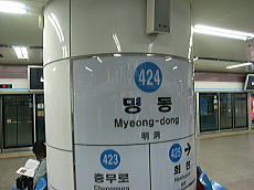 071117_03.jpg