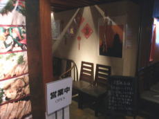 071119_02.jpg