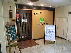 071124_02.jpg