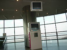 071129_03.jpg