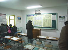 071129_06.jpg