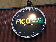 080113_02.jpg