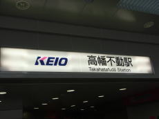 080127_02.jpg