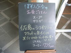 080128_14.jpg