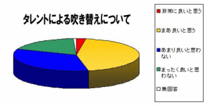 080315_02.gif