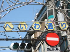 080323_04.jpg