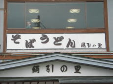 080501_04.jpg