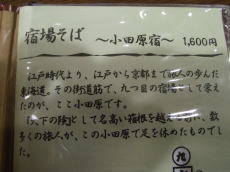 080503_04.jpg