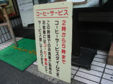 080518_06.jpg