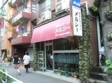 080620_03.jpg