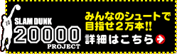 080714_01.gif